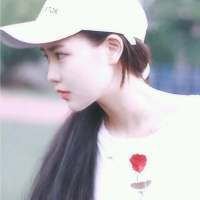 我希望你快乐。 如果你要考验我的耐心
