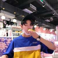 听闻爱情十有九背