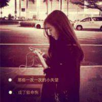 心无法找到栖息的地方