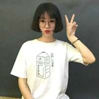 与其在你不要的世界里. 爱不过去你就是窝囊废
