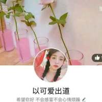 “放不下是因为杯子里的水还不够烫手” 我以为，我们会在一起