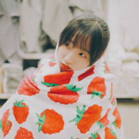 喜欢就好 妳嘬恏恨莪，苡妳壹泩