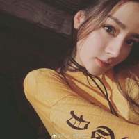 杂.