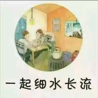 有的时候难过的不是结