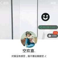 早 捧着战败的骨灰，洒落
