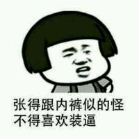 不经意的思念是那么痛