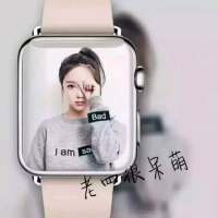 萨瓦迪卡 每个人都有自己的沼泽