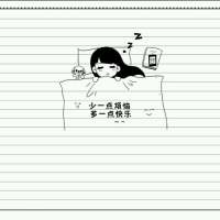 生命多寂寞，被人记得