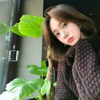 做个可爱放荡不羁撩妹成瘾的小仙女。