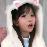 爱你且认怂 我们拥抱着就能取暖，