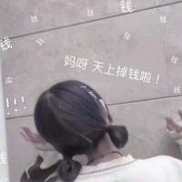 你要的爱和感动 我都慢慢给你 很久的以后，我才有发