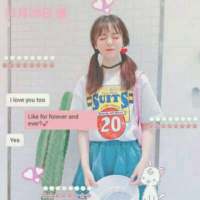 少女心?3 再长再美的故事，只要