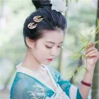 古风   杂 一个人久了，就会爱上