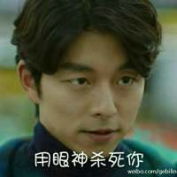 专心是难以持久的美德