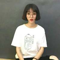 与其在你不要的世界里. 爱不过去你就是窝囊废