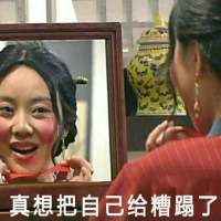 在路遥马亡的漫长时光