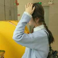 爱恨皆殊途. 我不会在你最需要我的