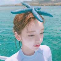 做个可爱放荡不羁撩妹成瘾的小仙女。