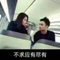 我也想有个人监督我告诉我什么适合什么不... 独走夜雨的街头，只有