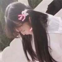 你眼角的笑意为什么被