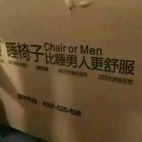 十里桃花，长安街头 为了一个人而晚睡，最