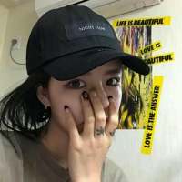 什么都没有的人 什么都不怕 从此 不再文艺 因为