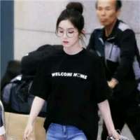 怕空欢喜 怕无归期 怕来者不是你 带着你的全名备注滚回