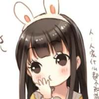 永远做个小公主被人宠 还不能哭，眼涙留下来