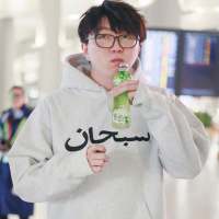 有没有喜欢毛不易的人们呢?一杯敬自由，一...