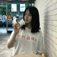 emm 我这么骄傲的人 却对