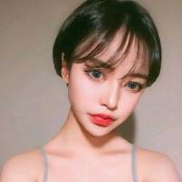 如果你给我的和给别人