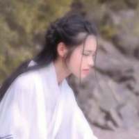 山有木兮卿有意 昨夜