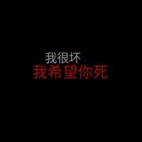 部位图背景图文字图 只好把手藏在袖子里，