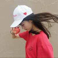散场是难免的 尽兴而归就够了 你的名字一竖一横一撇
