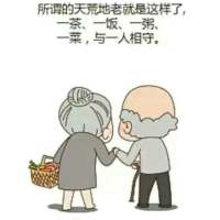 面对这些流言蜚语，除