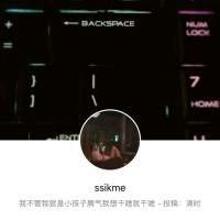 不要给我流汗的表情，