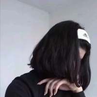 安稳. 很久以前没有胭脂，女