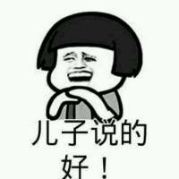 不经意的思念是那么痛