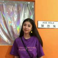 如果遇见你需要花光我
