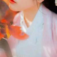 而我一介草民 怎得姑娘垂青 喝了这杯酒吧从此陌路