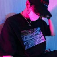 突然发现和自己聊的很来的男生 也在和其他... 【 You name