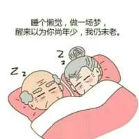 面对这些流言蜚语，除