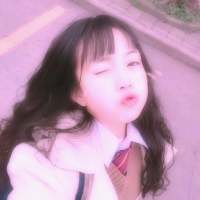 林绝：有的时候真想不管三七二十一 一闭眼 ... 谢谢你曾经参与过我的