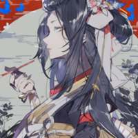你爱我吧 我求你了
