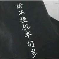 时光宛若流水.玫瑰的颜色并不消退. 放弃那个总会让你难过