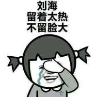 我也不懂。 总骗自己我已经忘了你
