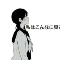 世间百味 你是甜 ?... 孤单是一种纯粹，是爱