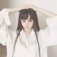 姑娘回家吧 你才十七八 只有你我，再无我们。