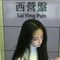 ?想变瘦 想考上你在的城市的大学然后穿... Promises a