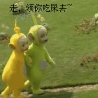 如果你无法忘掉昨天，